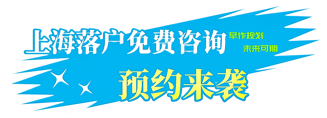 图片上传