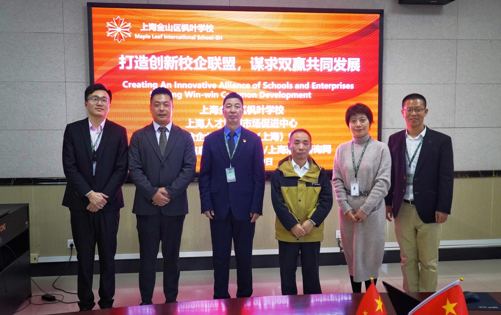 图片上传